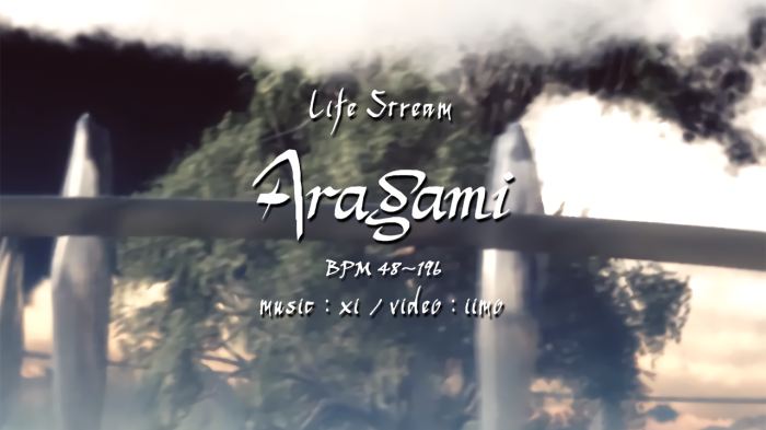 Aragami