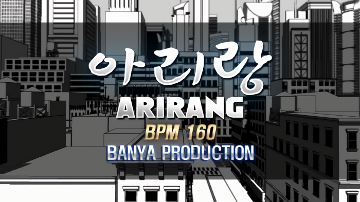 Arirang