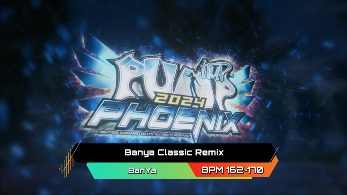 Banya Classic Remix