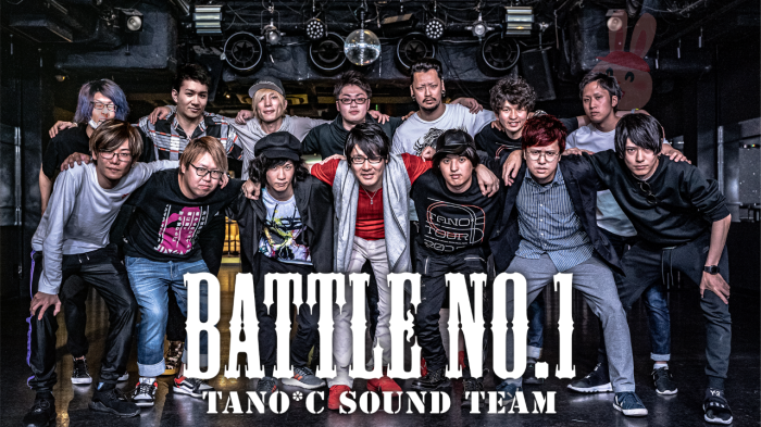 BATTLE NO.1