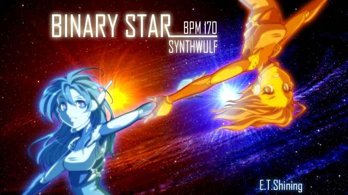 Binary star