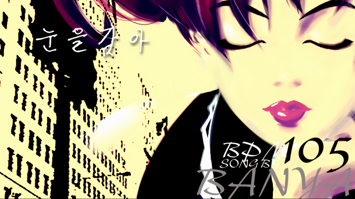 Jacket: Close Your Eye – BanYa