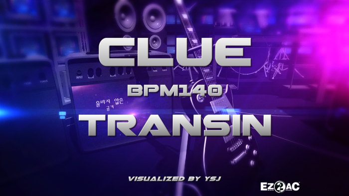 Jacket: Clue – Transin