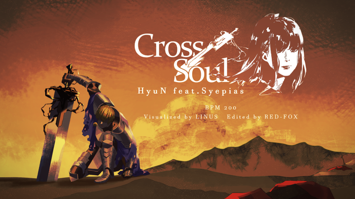 CROSS SOUL