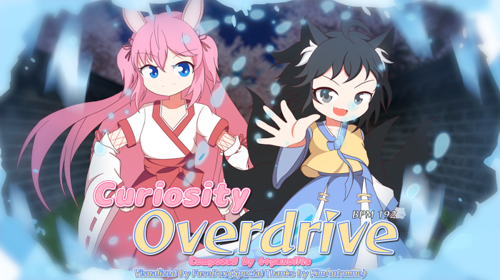 Curiosity Overdrive