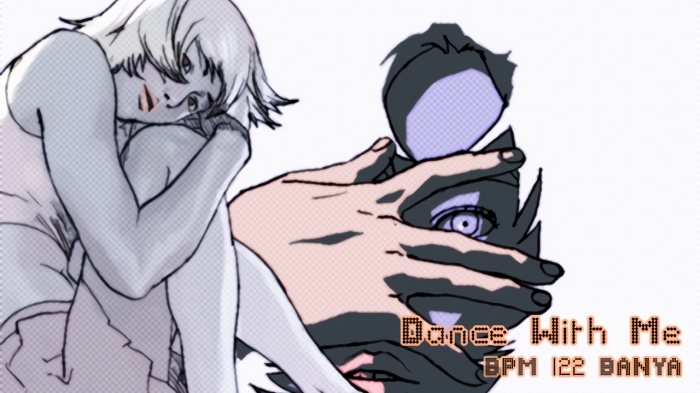 Dance with me