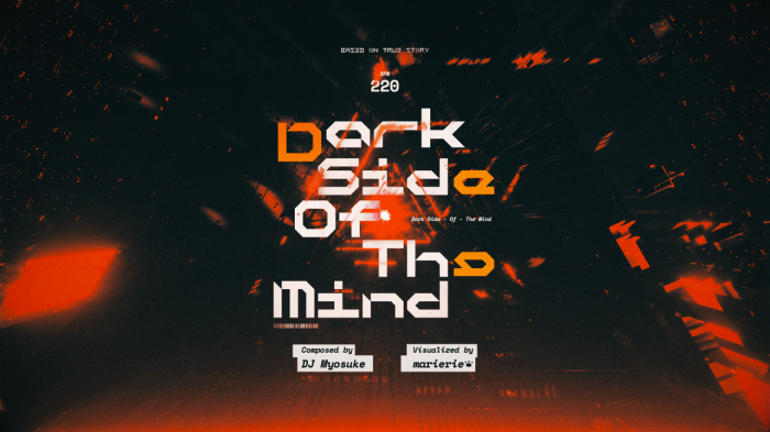 Darkside Of The Mind