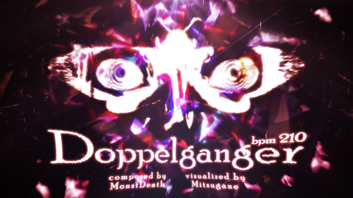 Jacket: Doppelganger – MonstDeath