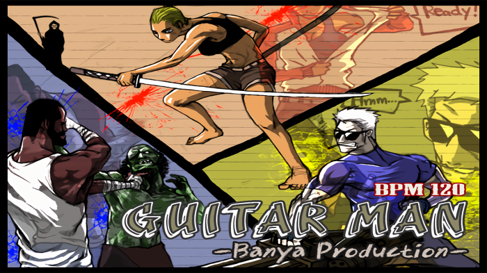 Guitar Man