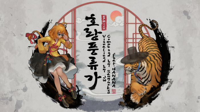 Horang Pungryuga