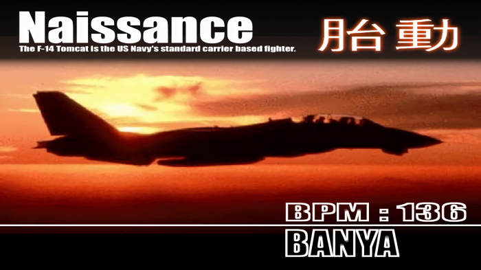Naissance