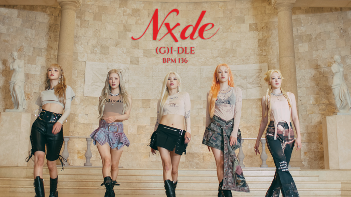 Nxde