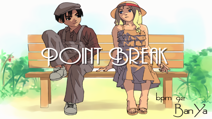 Point Break