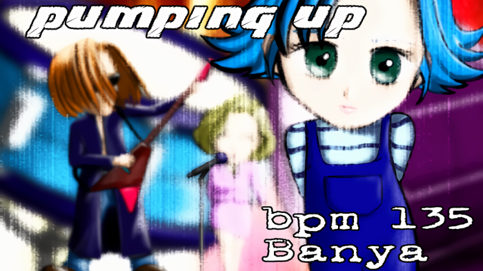 Pumping Up