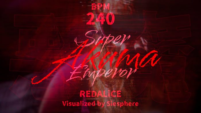 Super Akuma Emperor