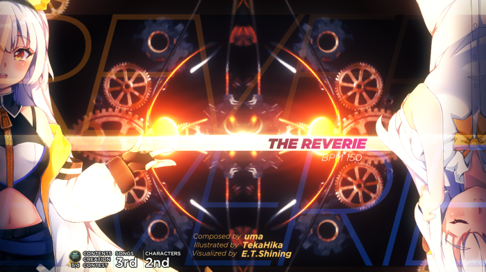 The Reverie