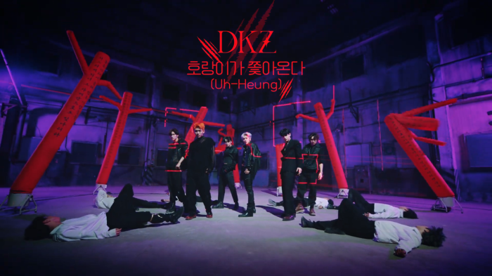 Jacket: Uh-Heung – DKZ