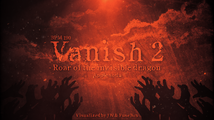 Vanish 2 - Roar of the invisible dragon